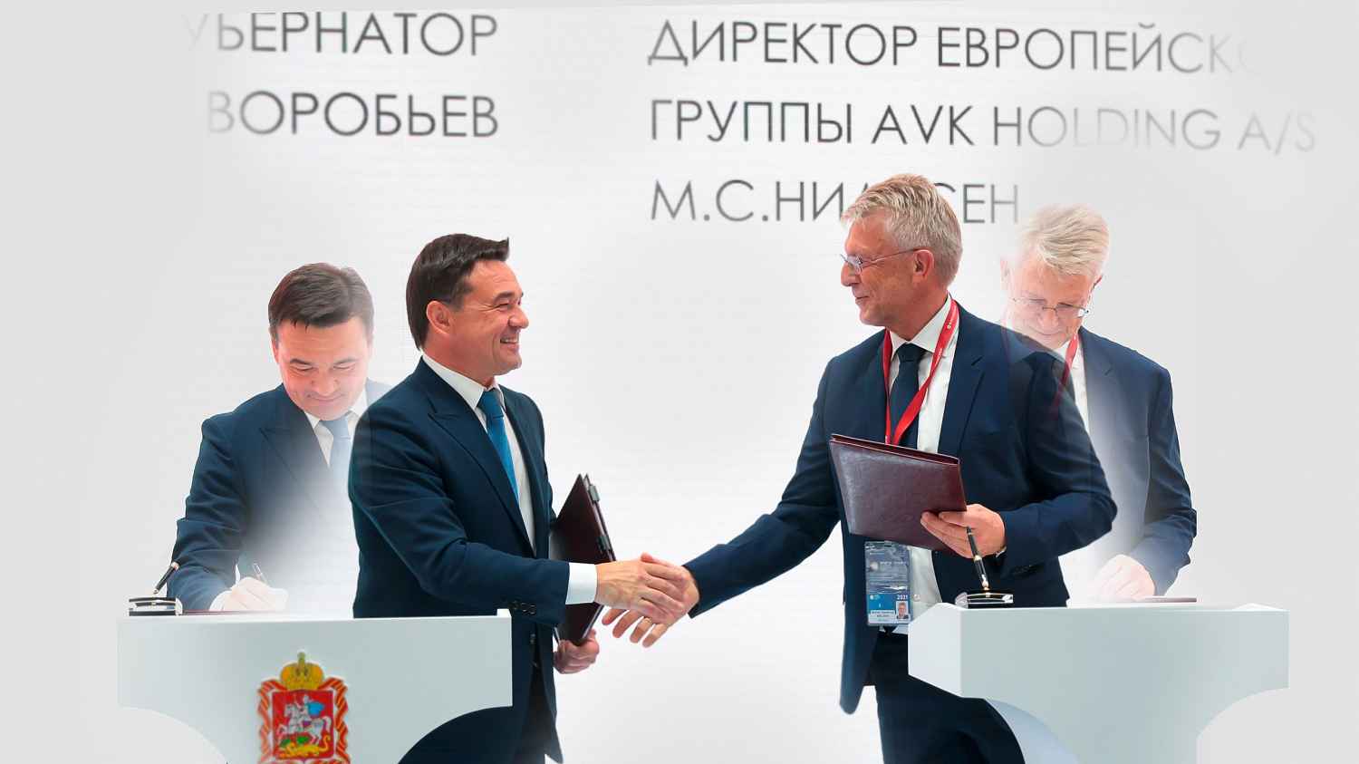 Компания AVK объявляет о строительстве нового завода в России